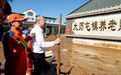北京市委书记、市长到密云、平谷检查防汛救灾工作