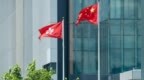 外交部驻港公署正告美方：立即停止借所谓 “国家紧急状态”抹黑香港的政治操弄！