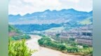 站在对岸看茅台——赤水河左岸茅溪镇的远望