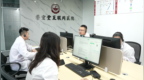 名医“云”集，良药速达！誉宣堂（青岛）互联网医院让您足不出户看中医