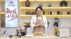科学引领 推动传统食养现代化 筑牢科普规范根基