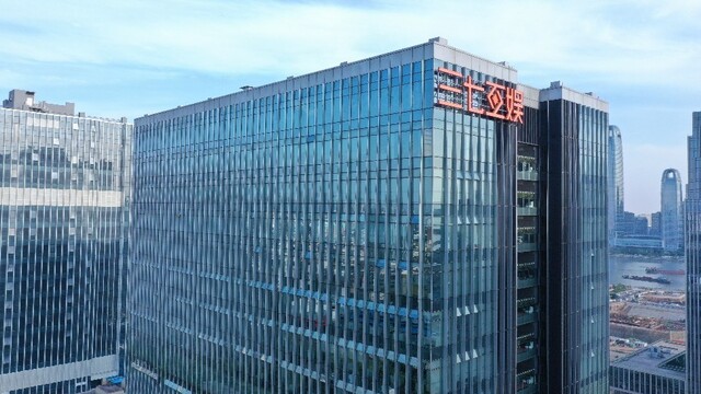 三七互娱：既是“一月三冠”，也是“马拉松永恒发动机”