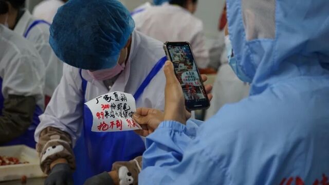 访谈｜赖楚谣：算法让更多普通人被看见